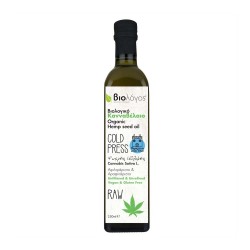 Bio Logos - Organic cannabis 250ml